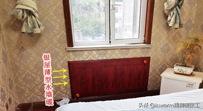 如何选择采暖散热器,冬季采暖新型散热器