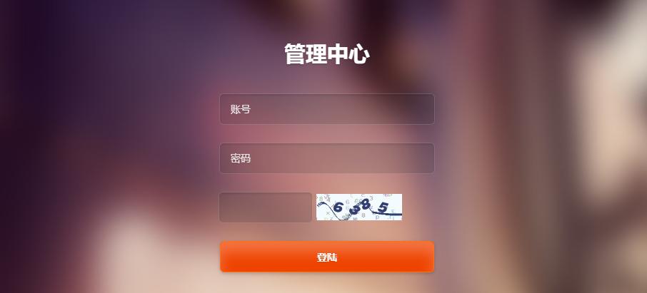 免费导航源码app,免费导航源码