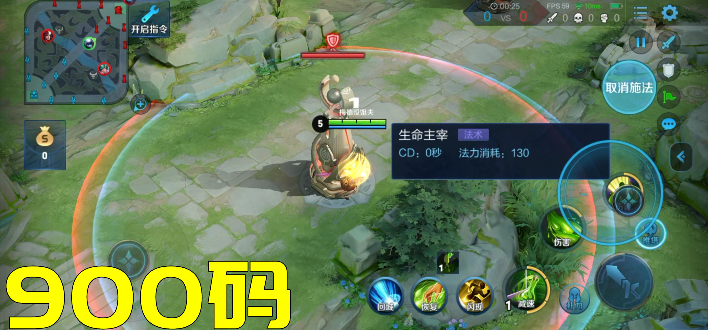 扁鹊会对命中目标造成什么伤害,扁鹊技能离他越远伤害越高