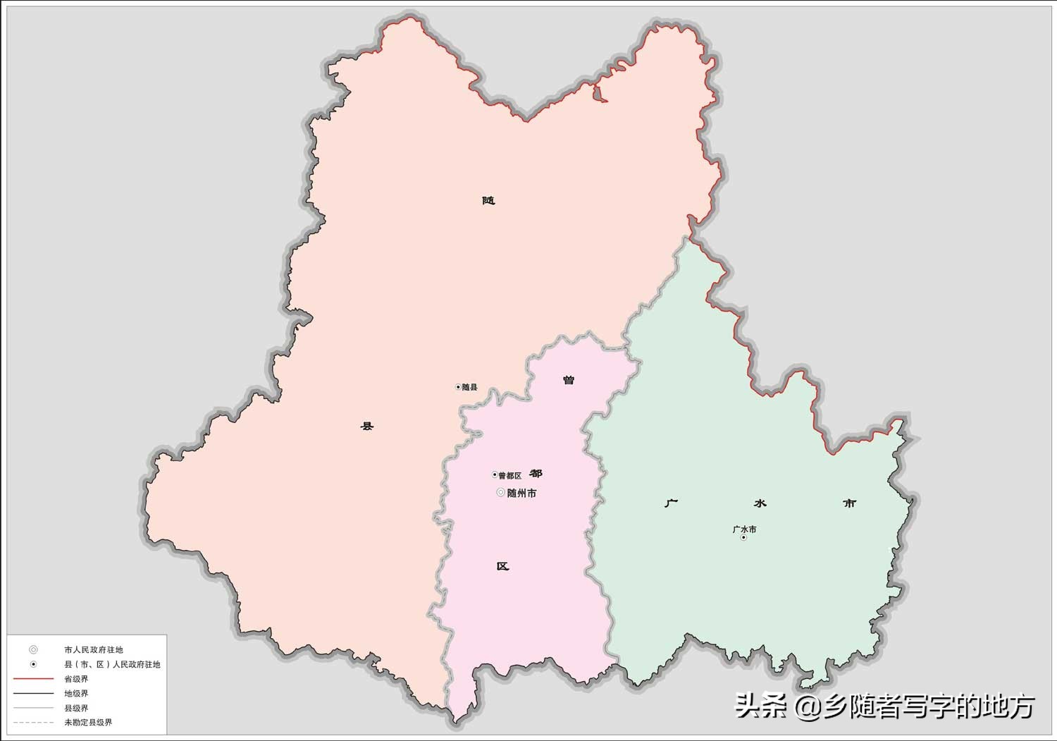 中国行政区划湖北省宜昌市,中国行政区划湖北鄂州