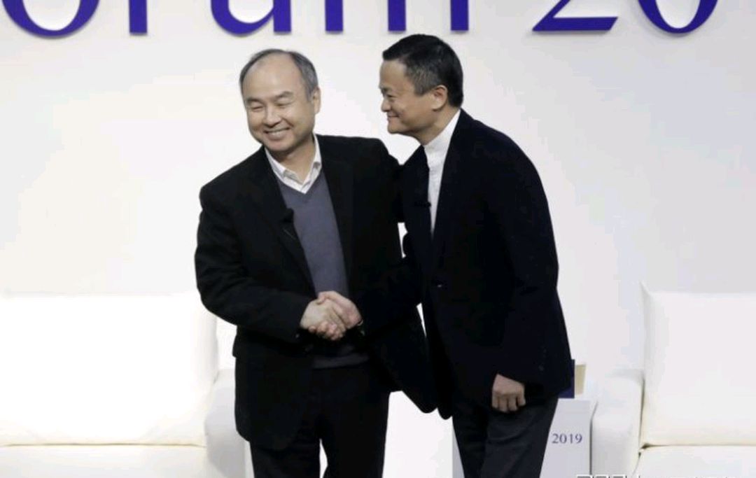 马云和孙正义互相评价,马云和孙正义是一个界限吗
