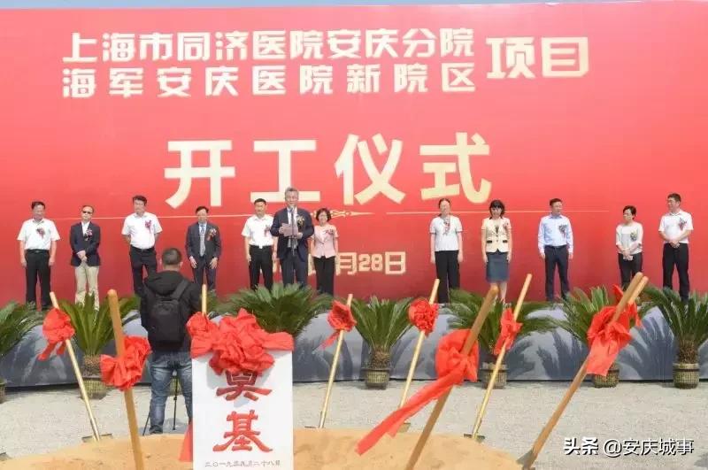 新安庆西高铁站效果图,新安庆西站最新消息