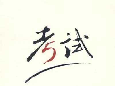 qq空间一些有意思的小秘密,qq空间匿名小秘密在哪看