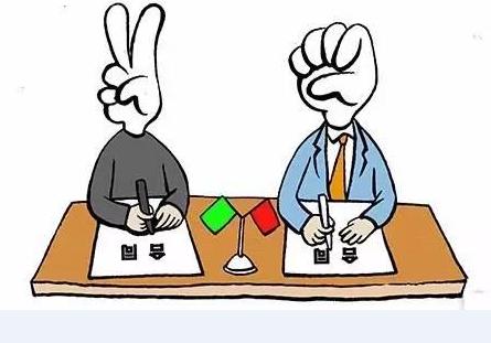 被他人冒名签字或伪造盖章有效吗?学会这些法律知识,受益匪浅!