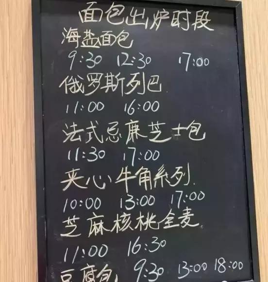 ole精品超市开业,ole精品超市车厘子预售