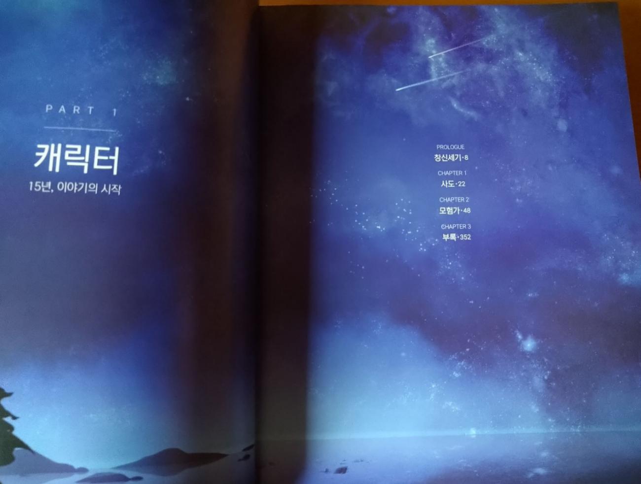 dnf十五年前,dnf15年活动