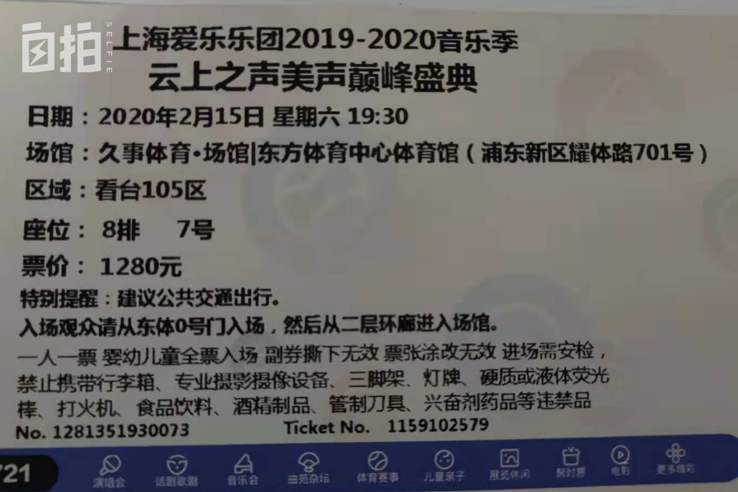 我,当了23年全职妈妈,和儿子一起考研,儿子落榜了,我却考上了