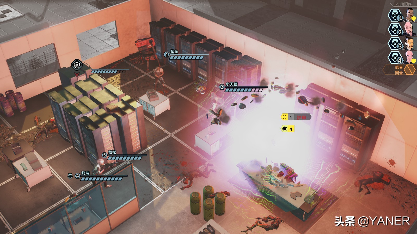 幽浮奇美拉战队怎么玩,幽浮奇美拉战队ign评分