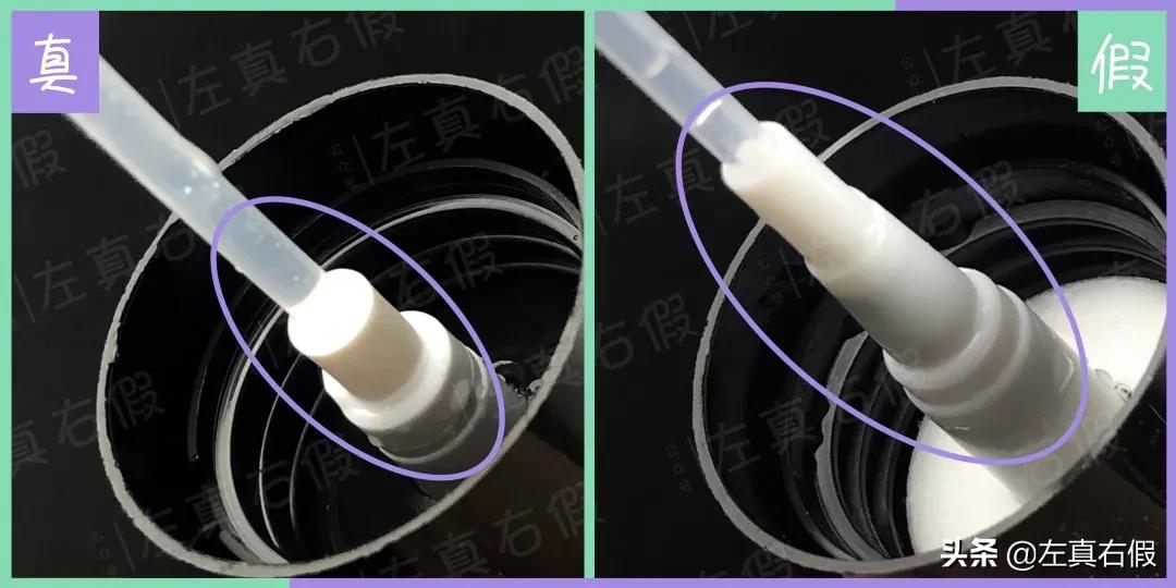 定妆喷雾和化妆喷雾,定妆喷雾专业化妆师