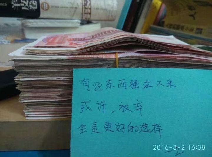 适合穷人没本钱的创业方向,你是怎么找到创业的方向的