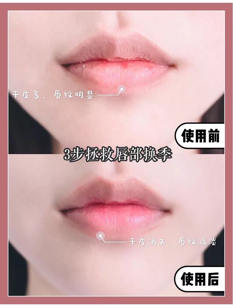 蔡依林皮肤特护霜,蔡依林胶原蛋白粉保养皮肤