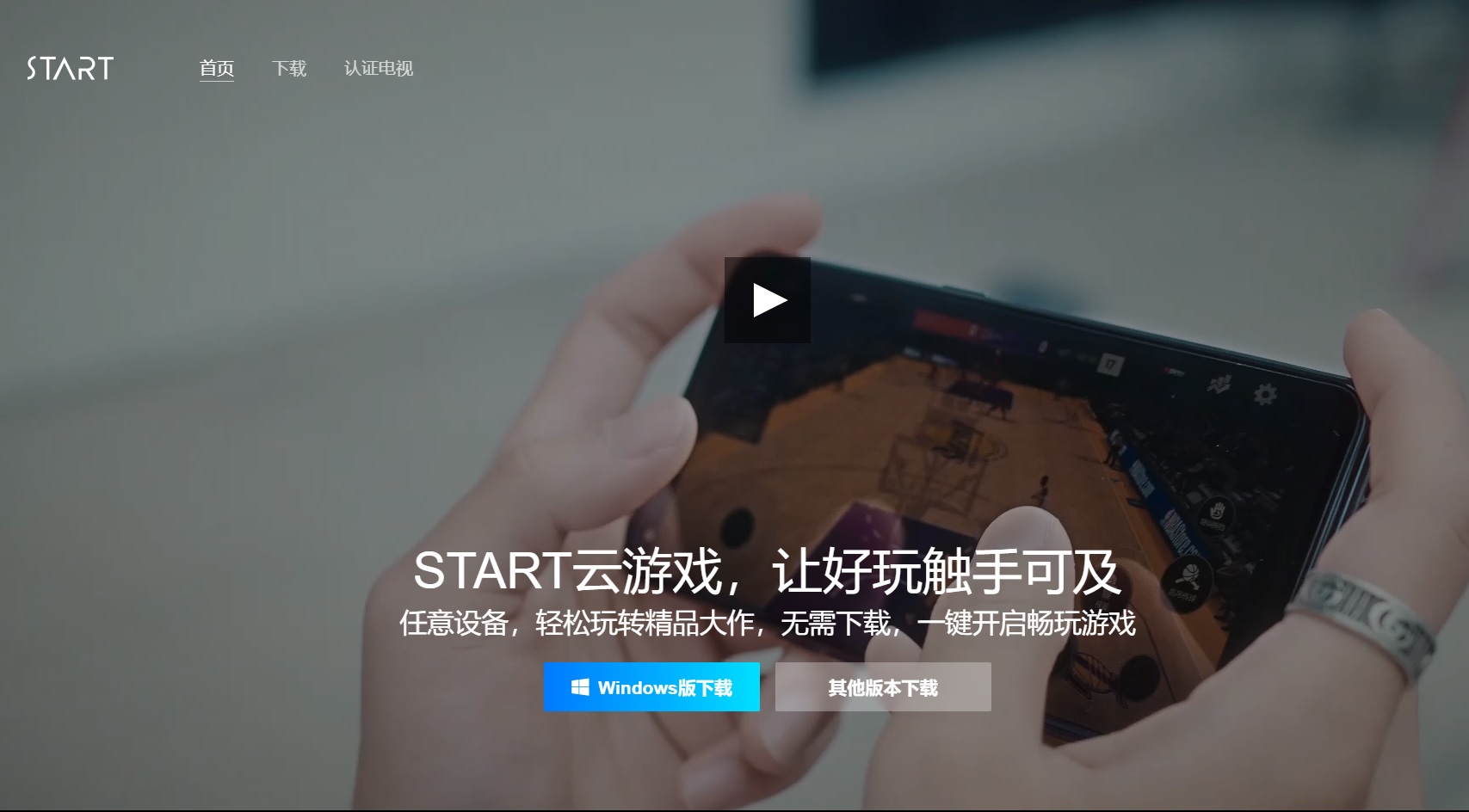 mac系统windows虚拟机,mac虚拟机使用windows系统怎么样