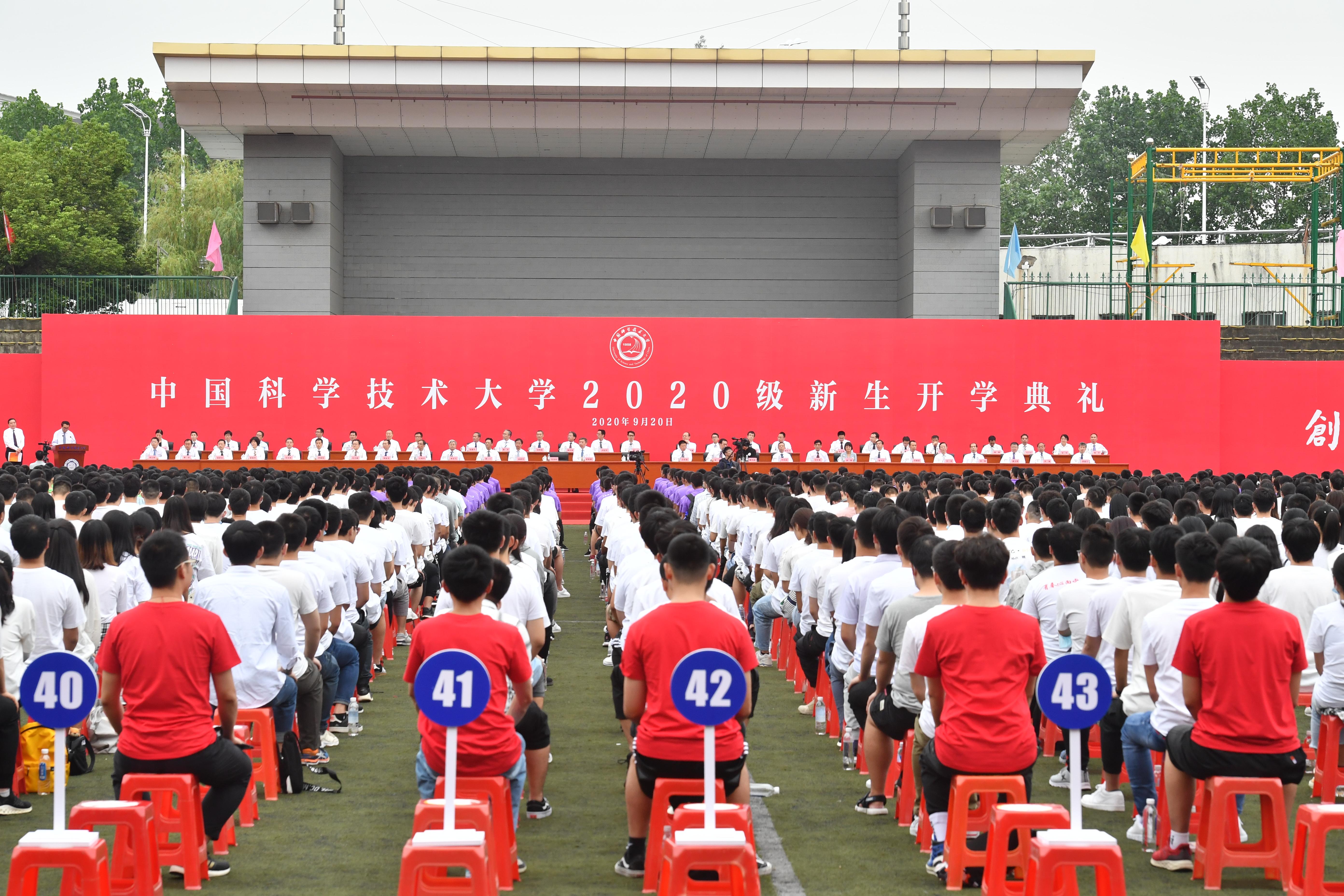 中科大华中科技大学谁强,华中科大安徽录取名次