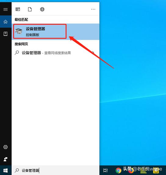 盘点近期十大谣言,盘点近期10大谣言