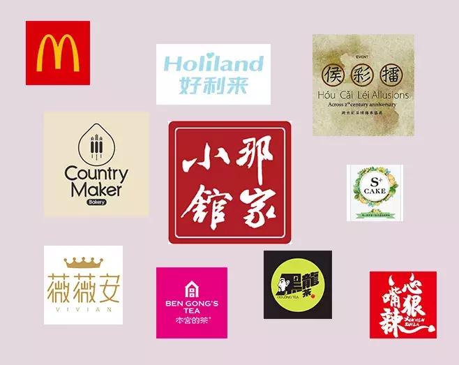 西安DQ冰淇淋免费送，麦当劳免费喝，这周末大饭局请你0元吃