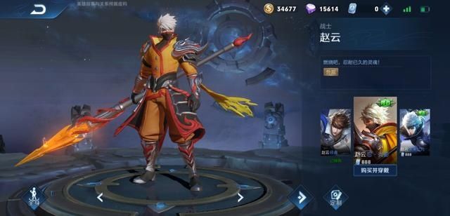 王者荣耀第27个赛季60级皮肤战令,王者荣耀60级免费皮肤