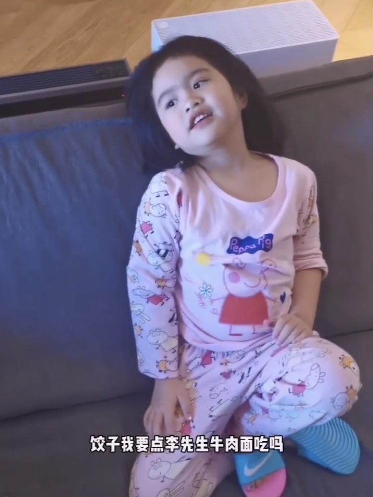 包贝尔的女儿饺子和李现视频,包贝尔女儿包饺子李现评论