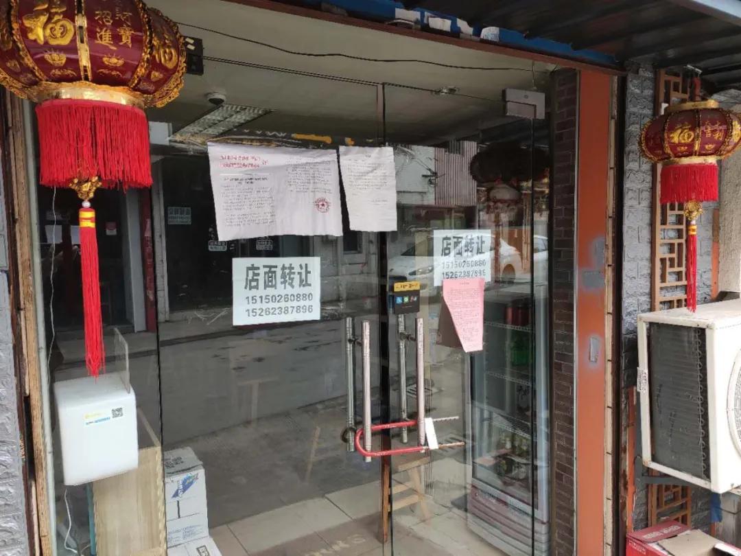 无锡家乐福停业了吗,无锡所有家乐福都关门了吗