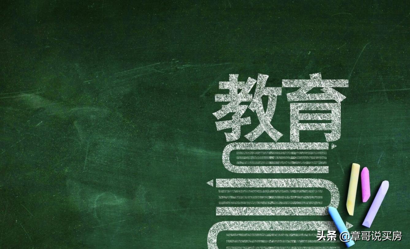 国外真的是精英教育和快乐教育吗,美国快乐教育与素质教育