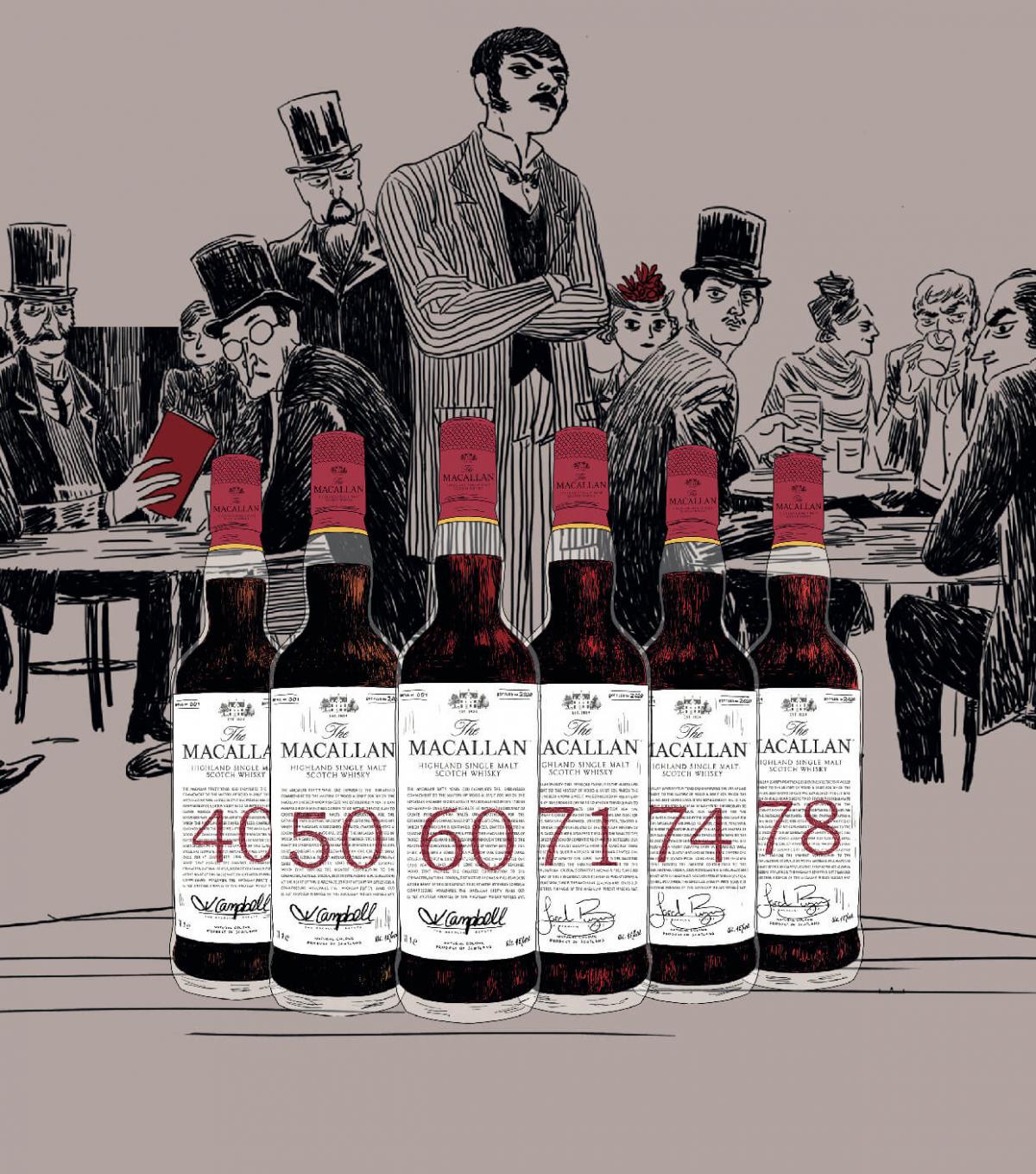 麦卡伦探索系列,麦卡伦黄金时代系列