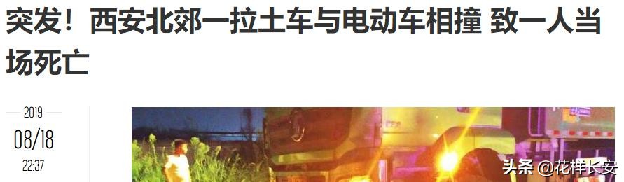 疯狂拉土车停运了吗,疯狂拉土车怎么投诉