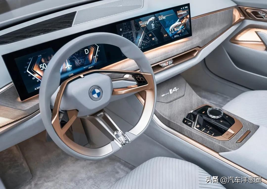 宝马换新车标了！蓝天白云帅炸，以后黑白标只代表低端宝马车主？