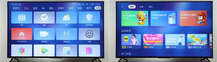 和华为鸿蒙OS,小米MIUI相媲美的当贝OS怎么样?网友用完了说点赞