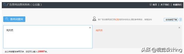 如何处理淘宝客户异议,淘宝遇到恶心客户投诉怎么办