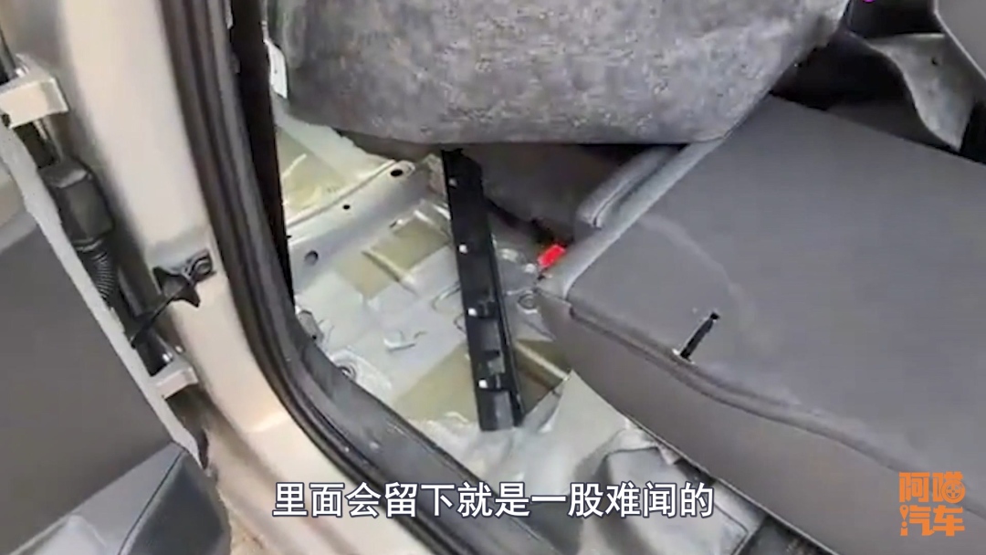 新车被水淹修复还是走全损,车子淹了必须了解哪些道理