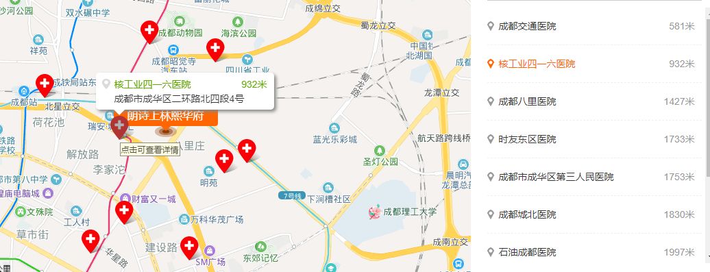 朗诗熙华府在哪,朗诗熙华府剩余房源