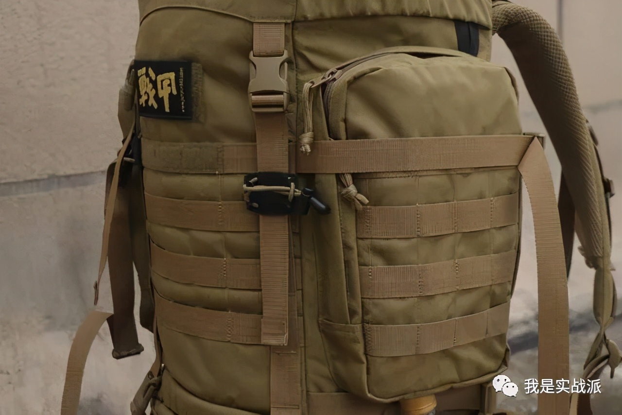 塔虎45升TT战术双肩包,每个男人都应该配的包