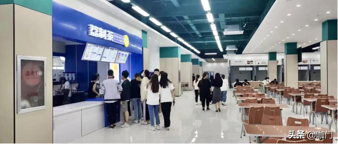连锁品牌“放弃”校园店?在学校卖奶茶的规则变了