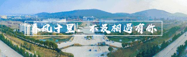 院系风采|你想了解的-信息工程学院,都在这儿