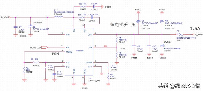 升压boost型电路原理,升压电路boost仿真