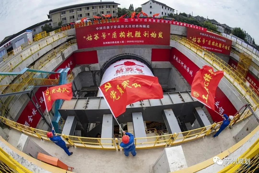 苏州轨道交通s1号线最新规划图,最新苏州轨道交通时间表