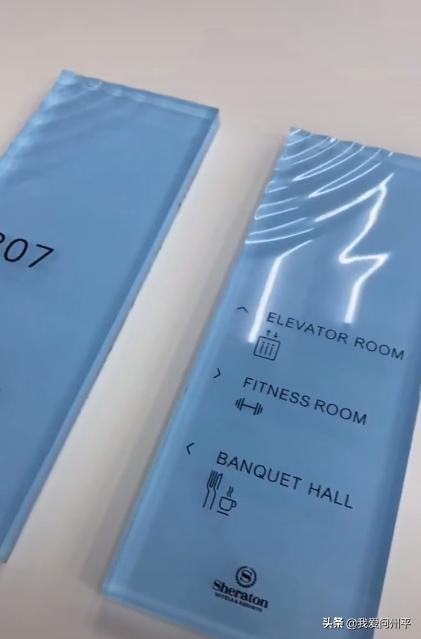 水波纹亚克力板是平面吗,小屏风隔断亚克力水波纹