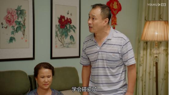 乡爱16谢永强敬酒不敬谢广坤,乡爱谢永强