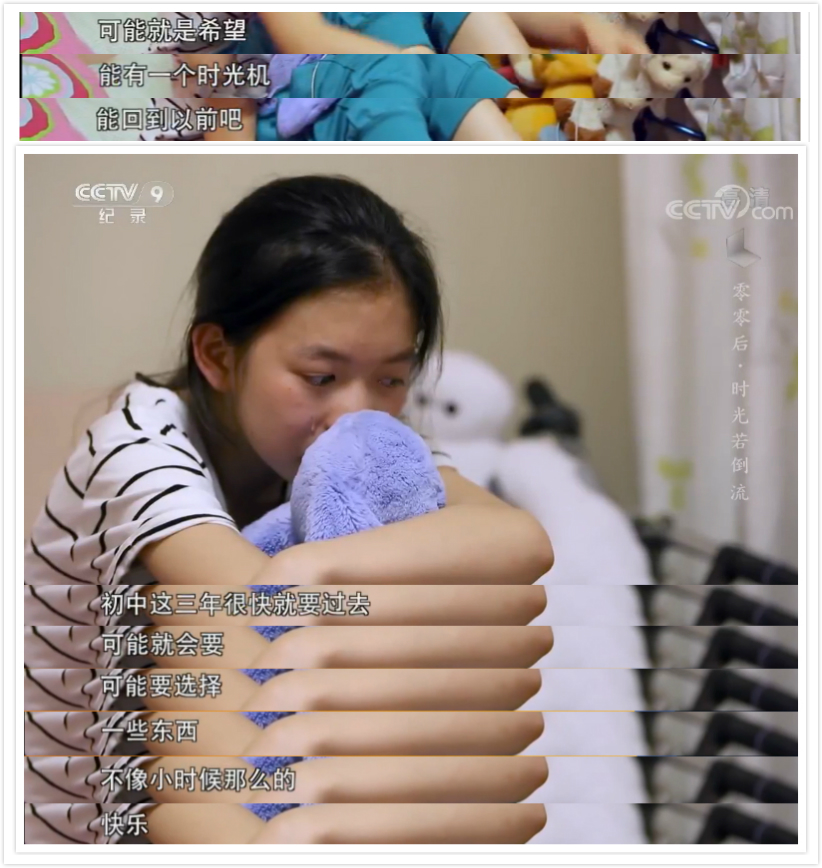 青春期孩子叛逆你是怎么做的,青春期叛逆的孩子如何走出迷茫