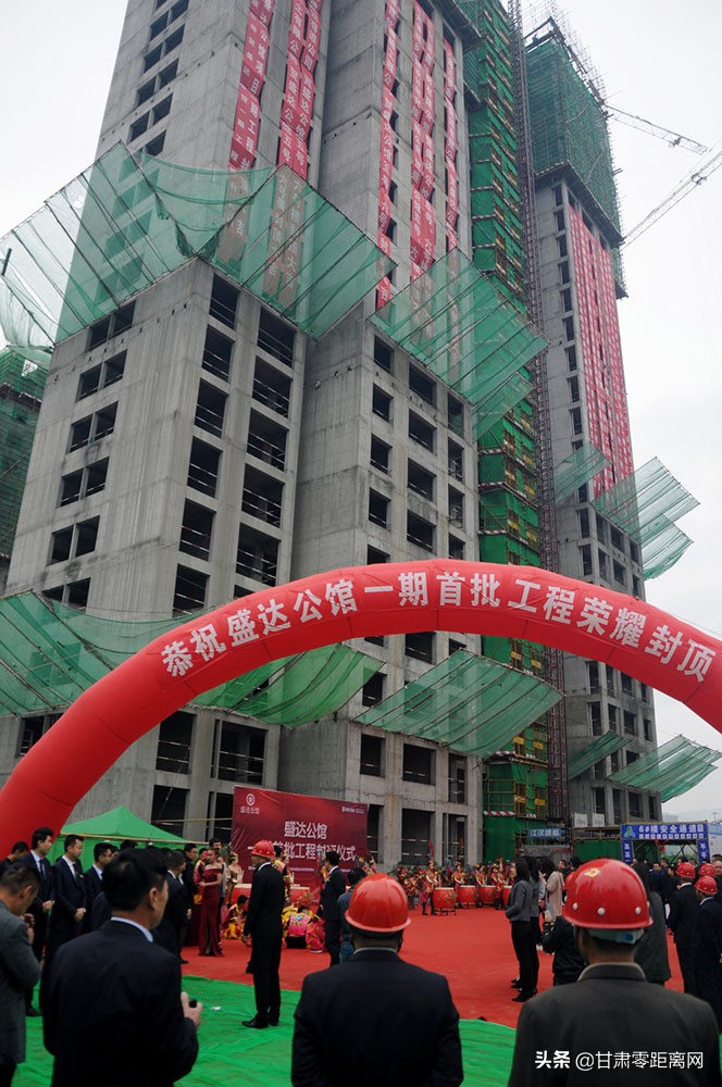 盛达公馆最新动态,盛达公馆12号楼动工了吗