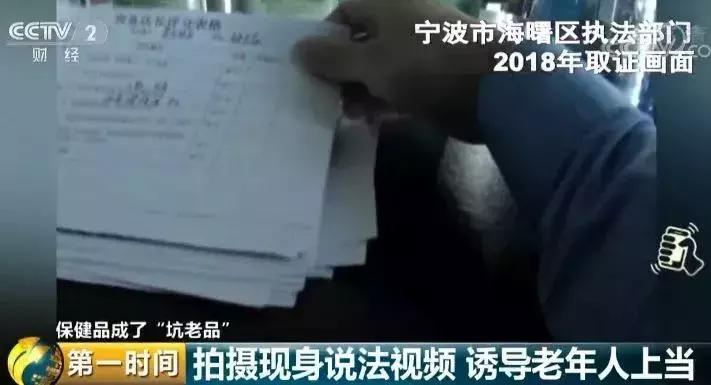 青岛企业被查,青岛近期有哪些公司被查