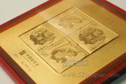 邮票金全套收藏有价值吗,邮票纯金箔精品珍藏版
