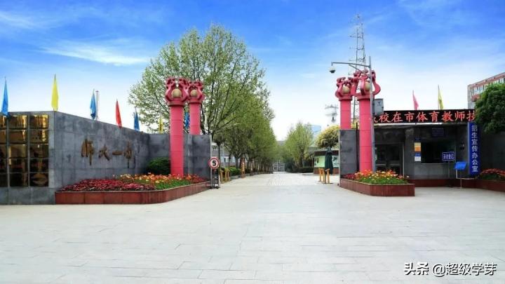 重点学校一本率在多少,师大一中麓山校区重点率