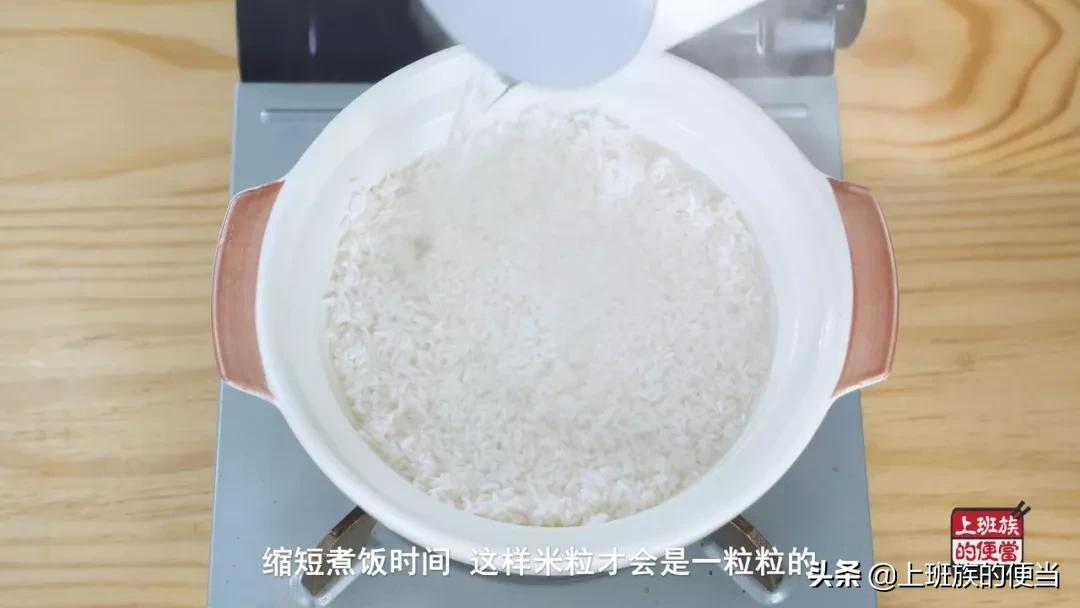 怎么做出锅巴煲仔饭,煲仔饭锅巴怎么做又脆又好吃