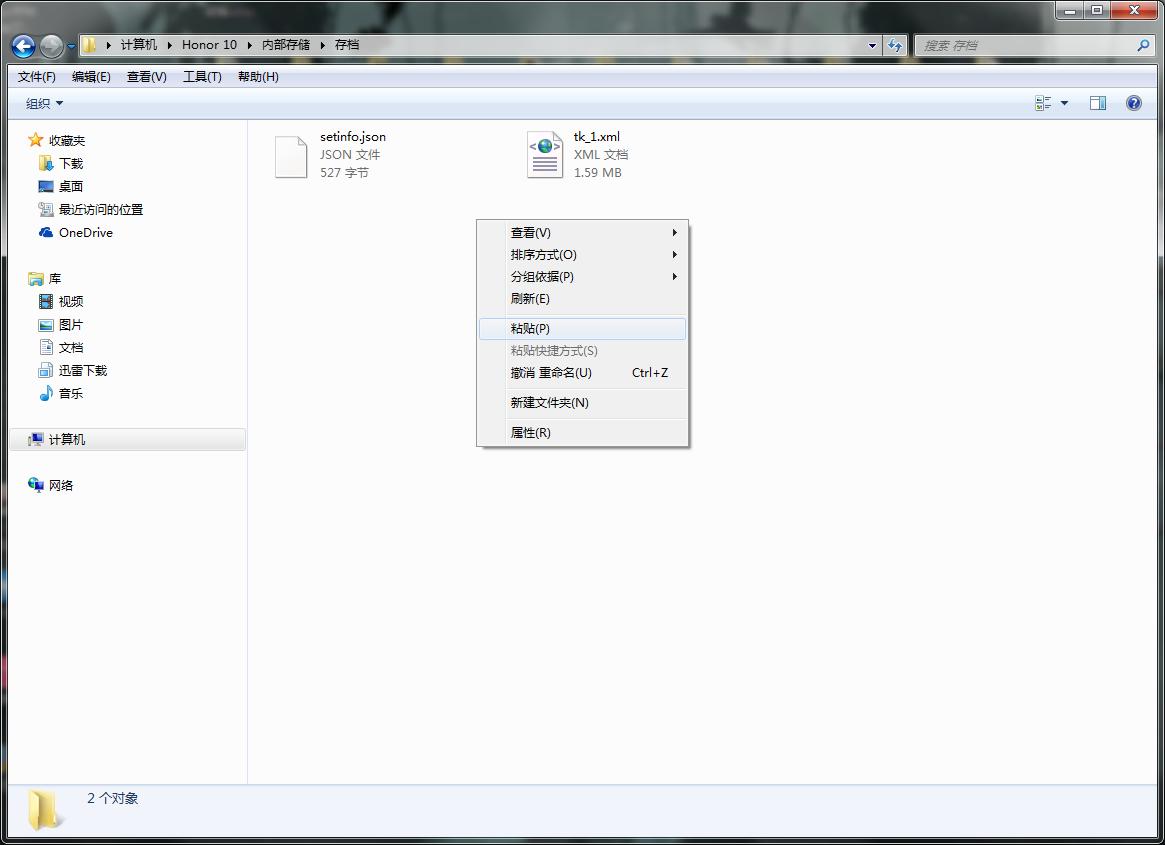 三国志汉末霸业回合制手游,手游三国志汉末霸业最新版本