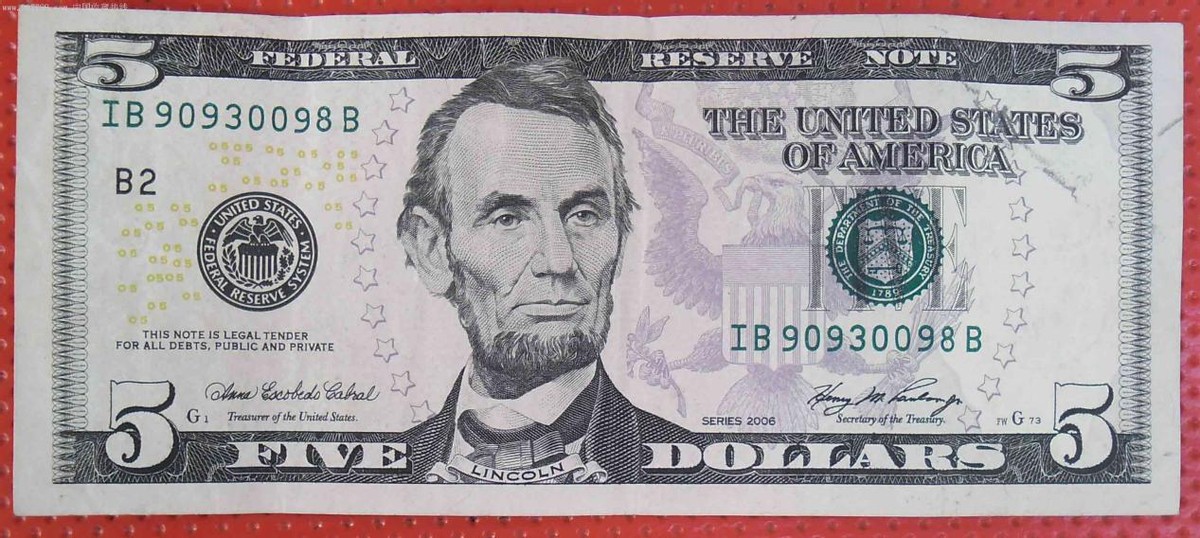 毛主席的拒绝：人民币上不许印我头像，回顾人民币的变迁史