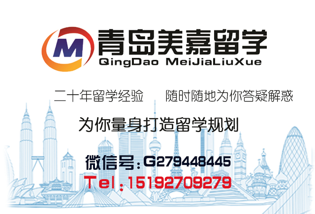 美国读书选择学校,中国人如何去美国读免费的名校