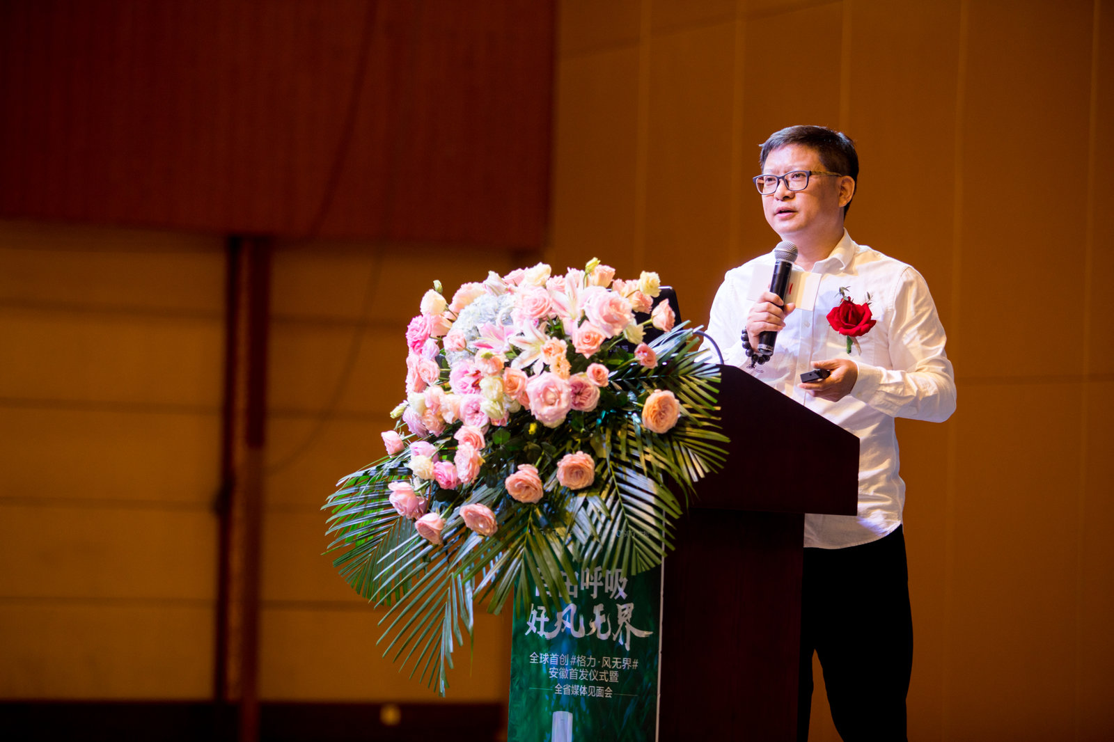 格力无风感新风空调,格力无外机变频空调