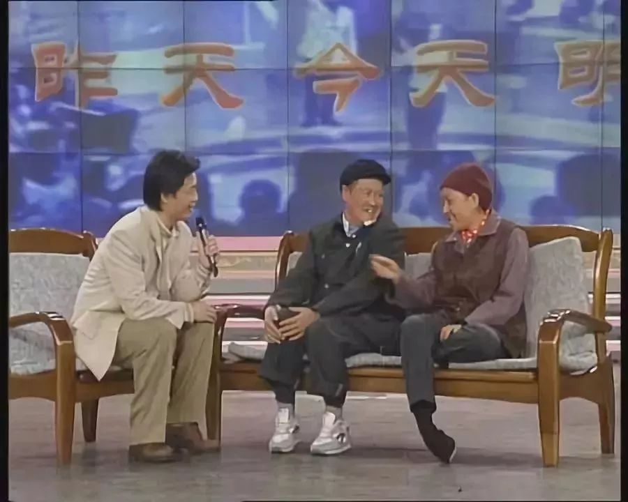 1999年和现在对比,原来1999年已经是20年前了