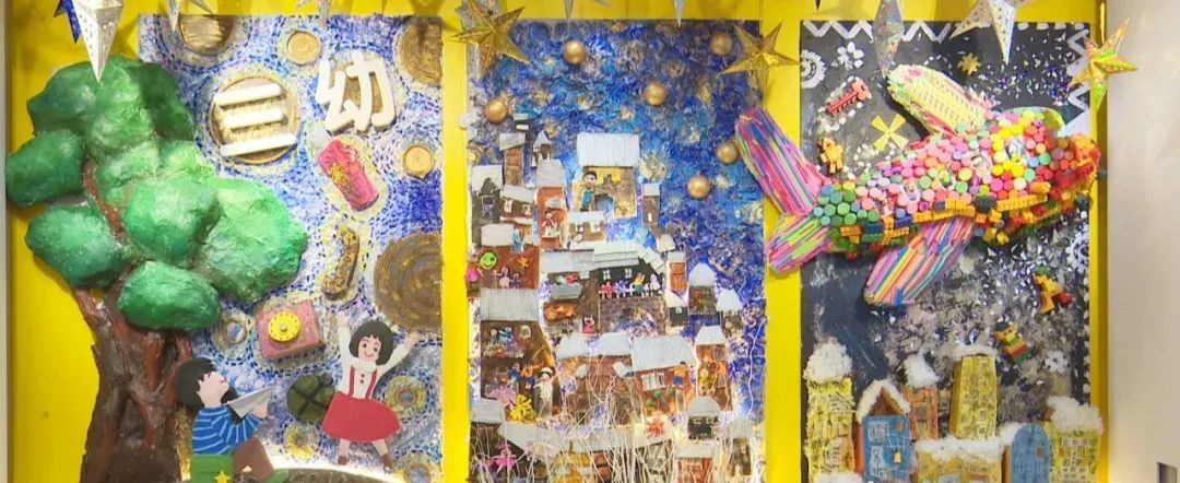 守底线不越红线不碰高压线,坚守安全红线筑牢安全底线