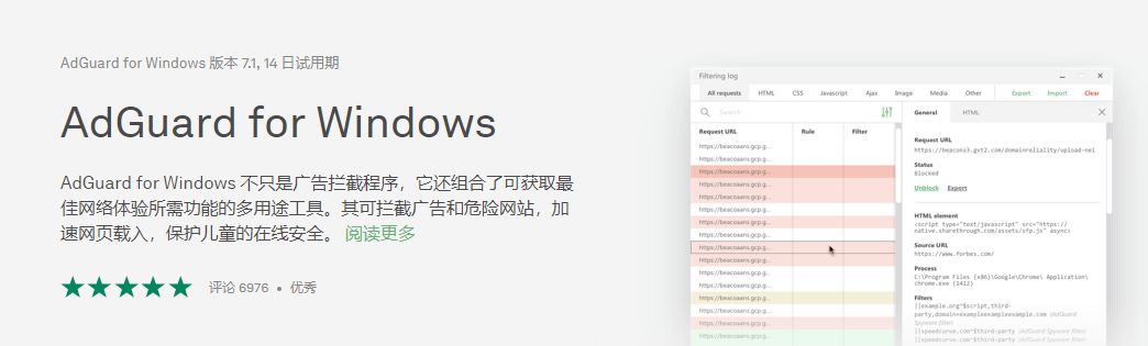 国外电脑常用软件,电脑大神都在用的三款软件推荐